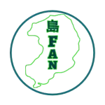 島Fan